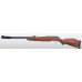 Винтовка пневматическая GAMO CFX Royal (3 Дж)