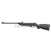 Винтовка пневматическая GAMO Delta (3 Дж)