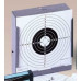 Пулеулавливатель плоский GAMO