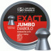 Пули пневматические Exact Diabolo Jumbo (1,030 г, 5,52 мм, 500 шт)