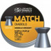 Пули пневматические JSB YELLOW Match Diabolo Middle Weight (0,52 г, 4,5 мм, 500 шт)