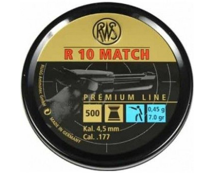 Пули пневматические RWS R10 Match (0.45g, 500 шт, 4,5 мм)