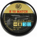 Пули пневматические RWS R10 Match (0.45g, 500 шт, 4,5 мм)