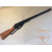 Пневматическая винтовка Daisy Buck 4,5 мм