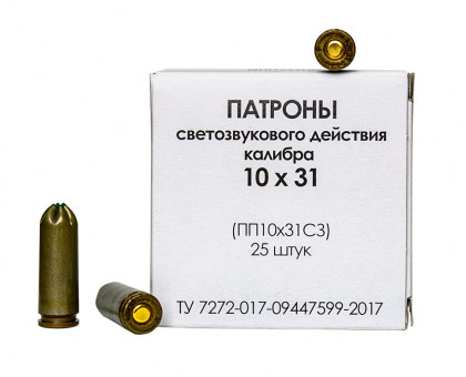 Патрон светозвукового действия 10x31 Фортуна (25 шт)