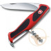 Нож перочинный Victorinox RangerGrip 52 (0.9523.C)