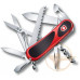 Нож перочинный Victorinox EvoGrip S17 (2.3913.SC)