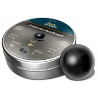 Пули пневматические H&N Round Kugeln (4,5 мм, 0,43 гр, 500 шт)