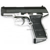 Пистолет Daisy 5501