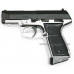 Пистолет Daisy 5501