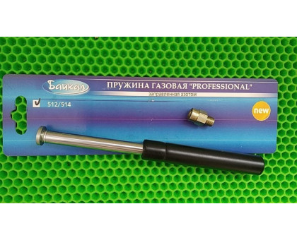Пружина газовая МР-512/514 дозаправляемая