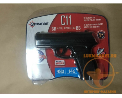 Пистолет пневматический Crosman C11