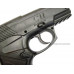Пистолет пневматический Crosman C11