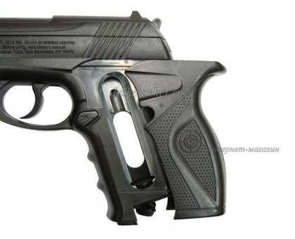 Пистолет пневматический Crosman C11