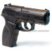 Пистолет пневматический Crosman C11