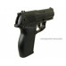 Пистолет пневматический Crosman C11