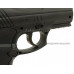 Пистолет пневматический Crosman C11