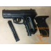 Пистолет пневматический Crosman C11