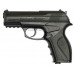 Пистолет пневматический Crosman C11