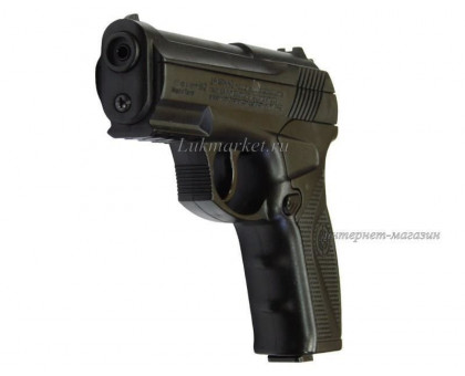 Пистолет пневматический Crosman C11