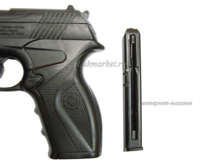Пистолет пневматический Crosman C11