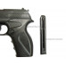 Пистолет пневматический Crosman C11