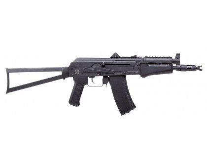 Винтовка пневматическая Crosman Comrade AK