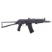 Винтовка пневматическая Crosman Comrade AK