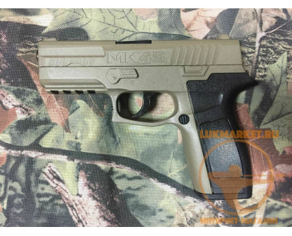 Пистолет пневматический Crosman MK45