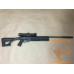 Винтовка пневматическая Crosman TR77
