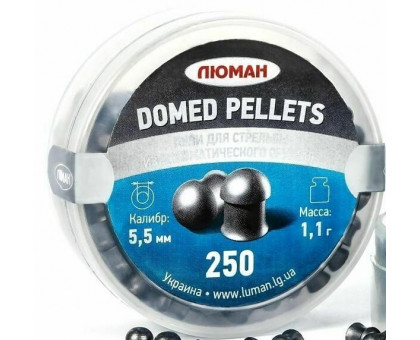 Пули пневматические Люман Domed pellets (5.5 мм, 1.1 г, 250 шт)