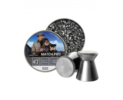 Пули пневматические Borner Match Pro (0.46 гр, 500 шт)