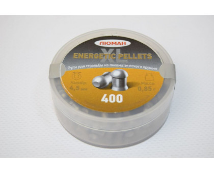 Пули пневматические Люман Energetic pellets XL (400 шт, 4,5 мм)