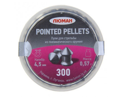 Пули пневматические Люман Pointed pellets (300 шт, 4,5 мм, 0,57 г)