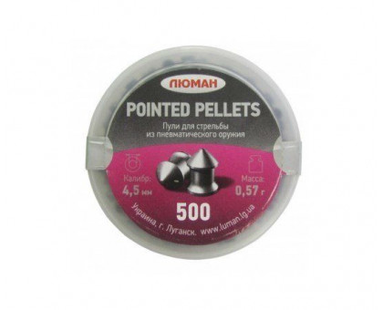 Пули пневматические Люман Pointed pellets (500 шт, 4,5 мм, 0,57 г)