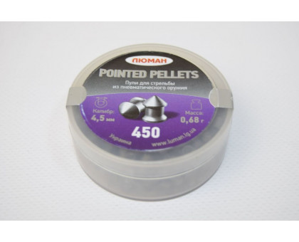 Пули пневматические Люман Pointed pellets (450 шт, 4,5 мм, 0,68 г)