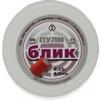 Пули пневматические Блик (50 шт, 4,5 мм, 0,25 г)
