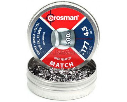Пули пневматические Crosman Match (500 шт, 4,5 мм, 0,51 г)