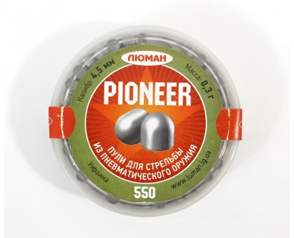 Пули пневматические Люман Pioneer (550 шт, 4,5 мм, 0.3 г)
