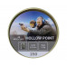 Пули пневматические Borner Hollow Point (4,5 мм, 250 шт, 0,58 г)