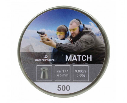 Пули пневматические Borner Match (0,60 г, 500 шт.) 