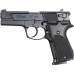 Пистолет пневматический Umarex Walther CP 88  (чёрный с чёрн. рукояткой)