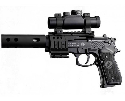 Пистолет пневматический Umarex Beretta M92 FS XX-TREME