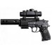 Пистолет пневматический Umarex Beretta M92 FS XX-TREME