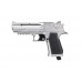 Пистолет пневматический Umarex Baby Desert Eagle (никель)