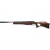 Винтовка пневматическая Diana 56 Target Hunter F