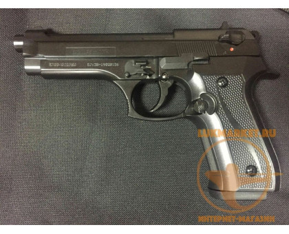 Охолощенный пистолет Beretta B92-СО, 10ТК (матовый черный)