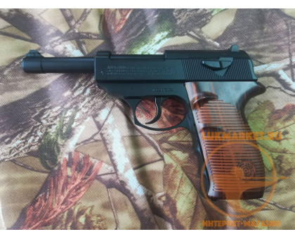 Пистолет пневматический Crosman C41