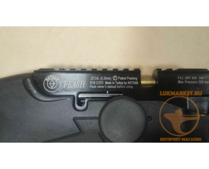 Винтовка пневматическая Hatsan FLASH, cal. 6.35, 3 Дж (РСР, пластик)