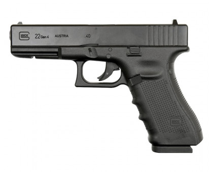 Пистолет пневматический Umarex Glock 22